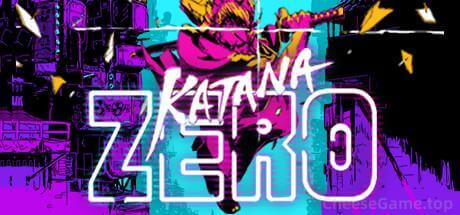 武士零 Katana ZERO （电脑版+手机版）-芝士游戏